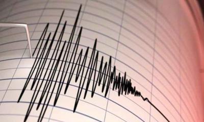 সন্ধ্যায় রাজধানীতে পরপর দুইবার ভূমিকম্প