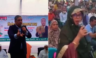 খালেদা জিয়াকে ‘জননেত্রী শেখ হাসিনা’ বলে সম্বোধন