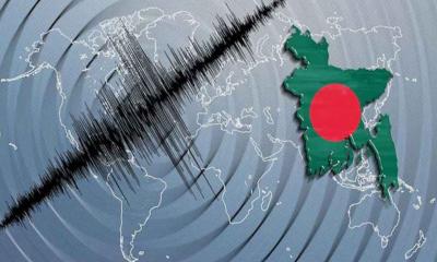 ভূমিকম্পে ঢাকার চেয়েও বেশি বিপদে দেশের যেসব অঞ্চল