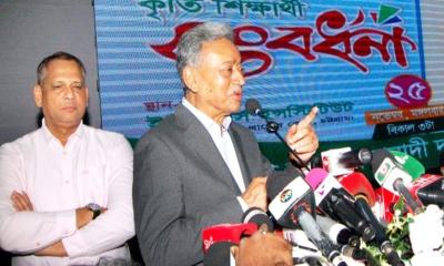 মানুষের কল্যাণে বিনিয়োগে গুরুত্ব দেবে বিএনপি : আমীর খসরু