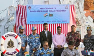 ভারতীয় জেল থেকে দেশে ফিরলেন ৩২ মৎস্যজীবী, ফেরত পাঠানো হলো ৪৭ জনকে