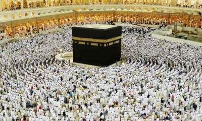 হজে ছবি তোলা নিষিদ্ধের খবর সম্পূর্ণ মিথ্যা