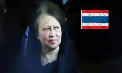 খালেদা জিয়ার মৃত্যুতে থাইল্যান্ডের শোক