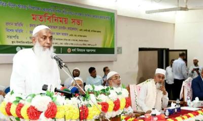 আলেমদের ওপর অত্যাচার-জুলুম হতে দেব না : ধর্মমন্ত্রী
