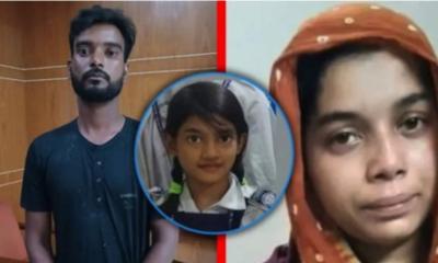 শিশু রামিসা হত্যায় সোহেল রানা ও স্বপ্নার মৃত্যুদণ্ড