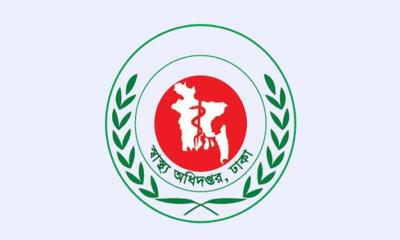 ২৪ ঘণ্টায় হাম উপসর্গে আরও ৫ জনের মৃত্যু