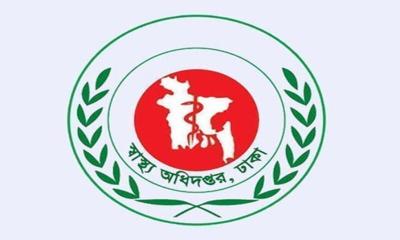 ২৪ ঘণ্টায় হাম উপসর্গে আরও ৬ জনের মৃত্যু