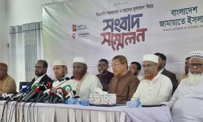 সরকারের ৬ মাসকে জামায়াত যেভাবে মূল্যায়ন করল