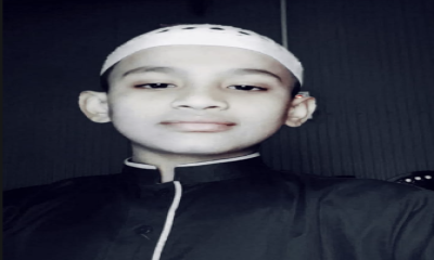 লক্ষ্মীপুরের রামগতিতে ৫ দিন ধরে মাদ্রাসার ছাত্র শাহীন নিখোঁজ
