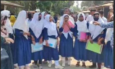 কক্সবাজারে এসএসসি পরীক্ষায় অংশ নিতে পারেনি ১৩ শিক্ষার্থী