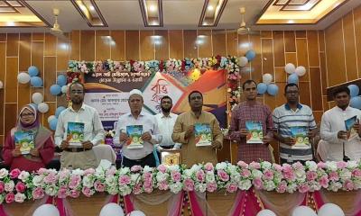 লক্ষ্মীপুরে তিন শতাধিক শিক্ষার্থীকে পুরস্কার প্রদান