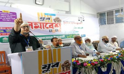 রায়পুরে জামায়াতের যুব সমাবেশ অনুষ্ঠিত