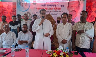 খালেদা জিয়া ফ্যাসিস্ট হাসিনার সাথে আপোষ করেননি:খায়ের ভূঁইয়া