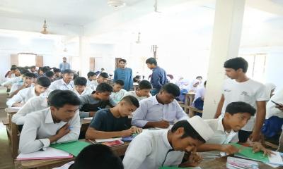 রামগতিতে ৫ম বারের মতো গণিত অলিম্পিয়াড অনুষ্ঠিত