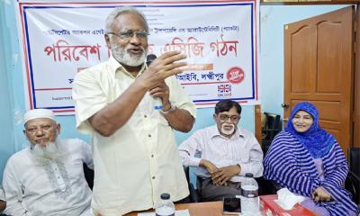 পরিবেশ সুরক্ষায় লক্ষ্মীপুরে টিআইবি’র এসিজি কমিটি গঠন