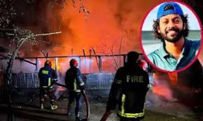কাফির বাড়িতে আগুন, প্রতিবাদে সংবাদ সম্মেলনের ডাক