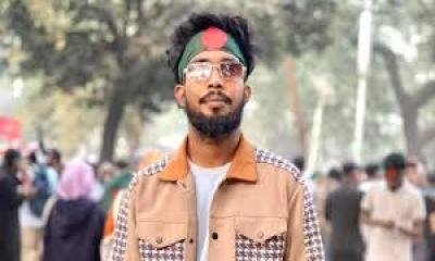 নারায়ণগঞ্জে ইয়াবাসহ বৈষম্যবিরোধী জেলা কমিটির সংগঠক আটক