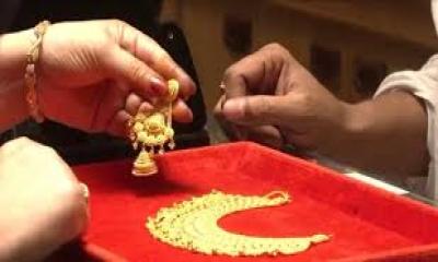 একলাফে সোনার দাম ভরিতে বাড়ল ৬৯০৫ টাকা