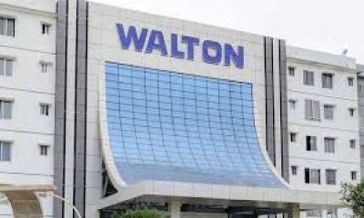 ওয়ালটনের একীভূতকরণ প্রস্তাবে বিএসইসির অনাপত্তি