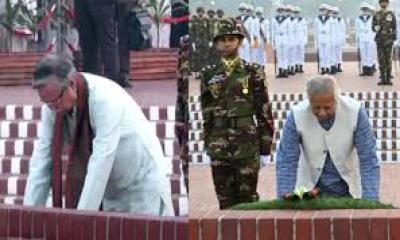স্মৃতিসৌধে রাষ্ট্রপতি ও প্রধান উপদেষ্টার শ্রদ্ধা