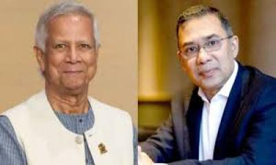 লন্ডনে ড. ইউনূস ও তারেকের বৈঠক আগামীকাল