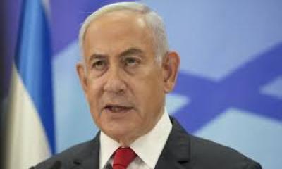 ইসরায়েলি প্রেসিডেন্টের কাছে ক্ষমা ভিক্ষা চাইলেন নেতানিয়াহু