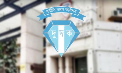 নতুন ৩ পরিচালক পেল দুদক