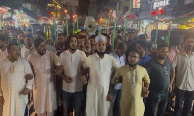 প্রতিবাদে লক্ষ্মীপুর গণ অধিকার পরিষদের মশাল মিছিল