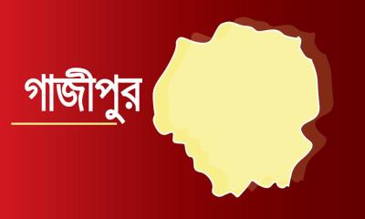গাজীপুরের শ্রীপুরে জঙ্গল থেকে অন্তত ১২টি ঘোড়ার দেহাবশেষ উদ্ধার