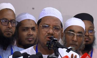 সৈয়দ মুহাম্মাদ রেজাউল করিম