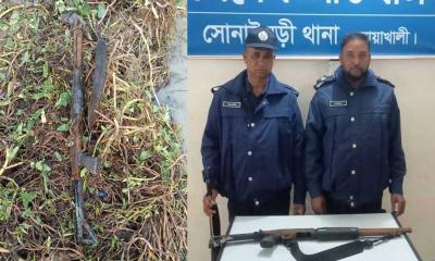 মাছ ধরতে গিয়ে মিলল পুলিশের লুট হওয়া শটগান