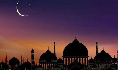 জানা গেলো পবিত্র ঈদুল ফিতরের সম্ভাব্য তারিখ