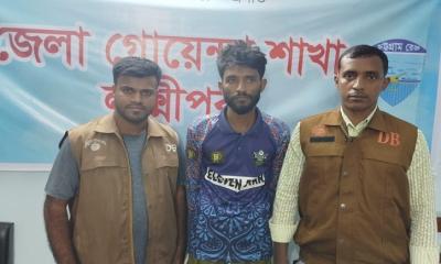 ডিবির অভিযানে ১০ পিস ইয়াবাসহ ১ মাদক ব্যবসায়ী গ্রেপ্তার