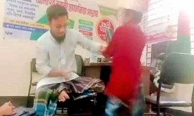 শিক্ষকের পিটুনিতে শিশু রক্তাক্ত, ২৩ সেকেন্ডে ২১ বার বেত্রাঘাত 