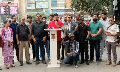নিয়ন্ত্রণের দাবিতে গুলশানে অবস্থান কর্মসূচি