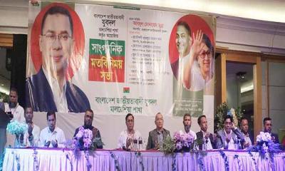 মালয়েশিয়া যুবদলের কমিটি হবে স্বচ্ছতা ও নৈতিকতার ভিত্তিতে: মুন্না