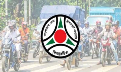 এবার ড্রাইভিং লাইসেন্স নিয়ে বিআরটিএর নতুন নির্দেশনা  