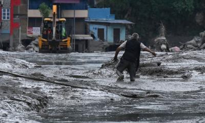 , নিখোঁজ অন্তত ১৫০০