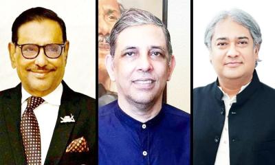 অর্ধেক সম্পত্তি বাজেয়াপ্তের নির্দেশ