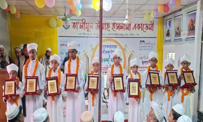 লক্ষ্মীপুরে ১০ হাফেজকে পাগড়ি পরিয়ে সম্মাননা