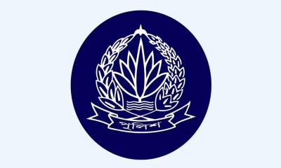 বাধ্যতামূলক অবসরে ৭ সহকারী পুলিশ সুপার ও ৪৯ পরিদর্শক