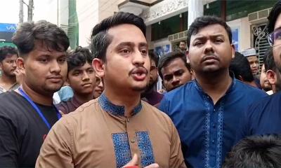 সারজিস
