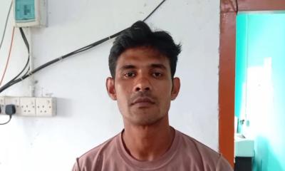 অভিযুক্ত গ্রেফতার