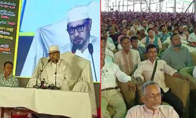 ফরিদপুরে জাকের পার্টির ৩৭তম প্রতিষ্ঠাবার্ষিকী পালিত