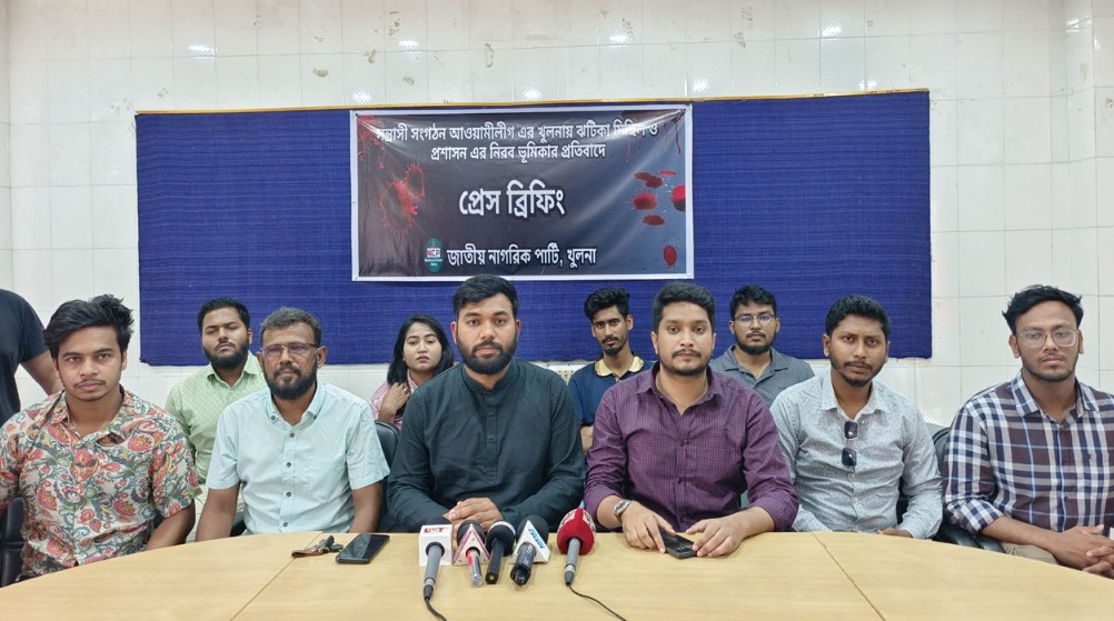 আ.লীগের মিছিলে অংশগ্রহণকারীদের ২৪ ঘণ্টার মধ্যে গ্রেপ্তারের দাবি
