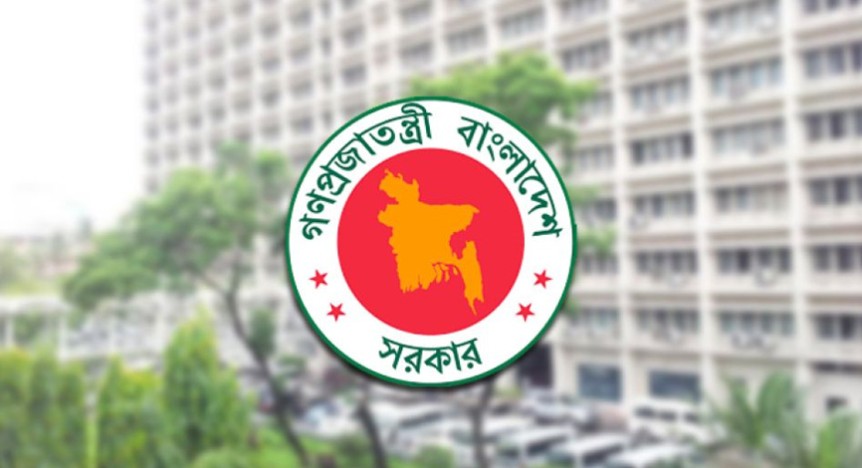 শিক্ষক নিয়োগে নারী কোটা বাতিল
