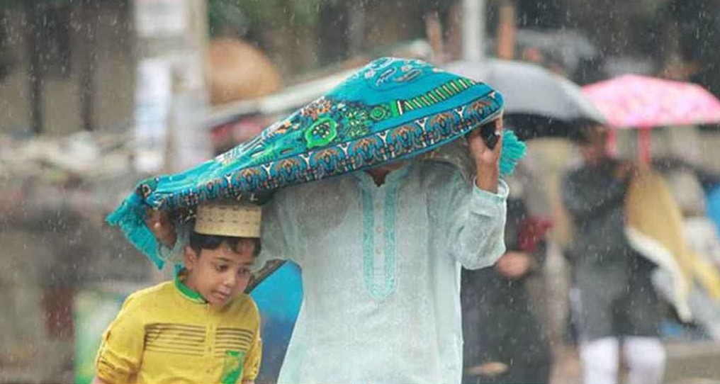 ঈদের দিন আবহাওয়া কেমন থাকবে?