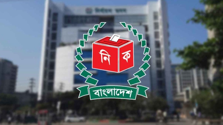 জাতীয় নির্বাচনের রোডম্যাপ ঘোষণা