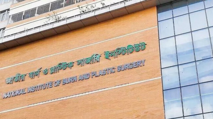 যাত্রাবাড়ীতে এসি বিস্ফোরণে একই পরিবারের ৪ জন দগ্ধ