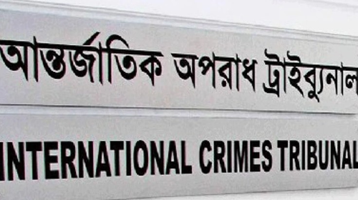 ৩ লাখ ৫ হাজারেরও বেশি রাউন্ড গুলি ছোড়া হয়: প্রসিকিউশন